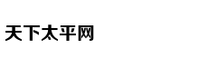 Chiến sĩ đội di